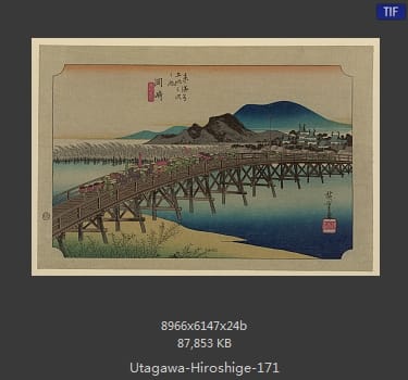 Hiroshige