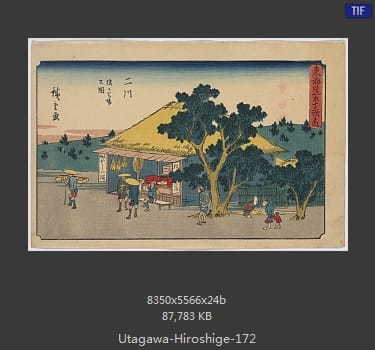 Hiroshige
