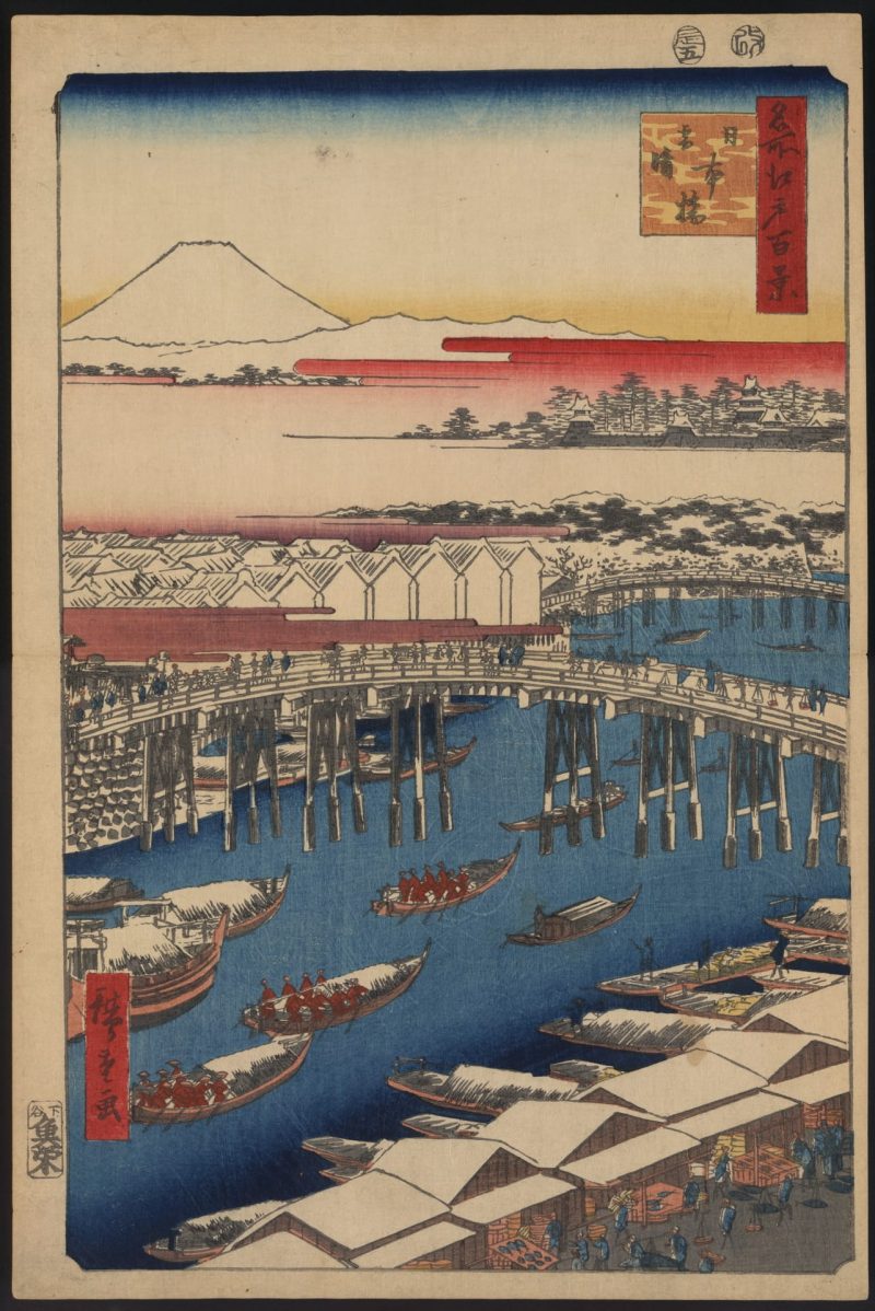 歌川广重 #173