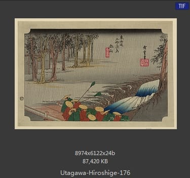 Hiroshige