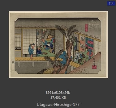 Hiroshige