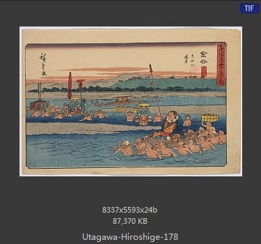 Hiroshige