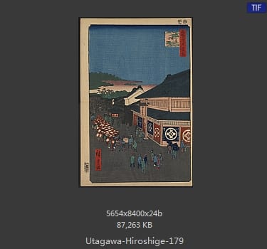 Hiroshige