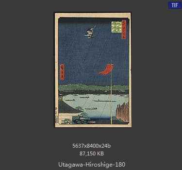Hiroshige
