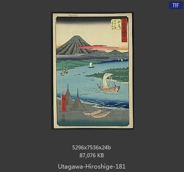 Hiroshige