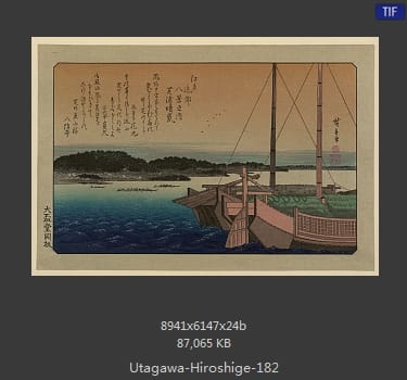 Hiroshige