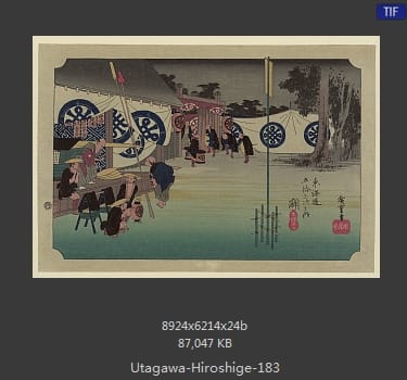 Hiroshige