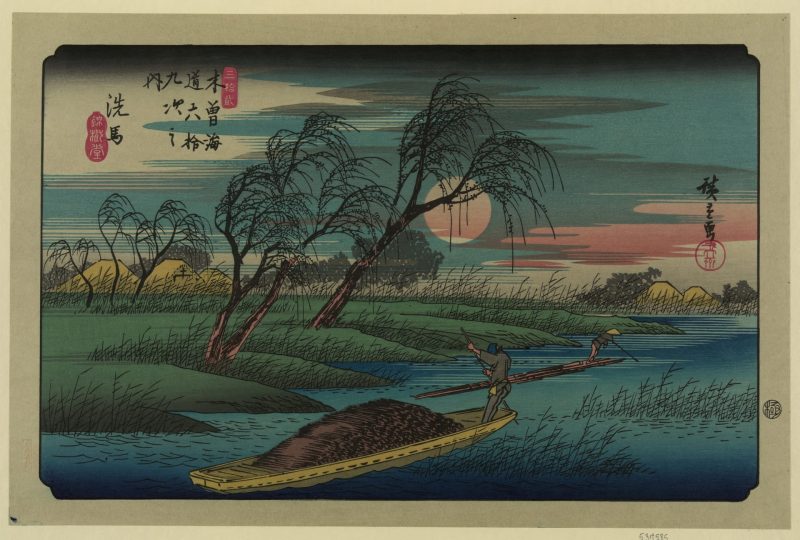 歌川广重 #186