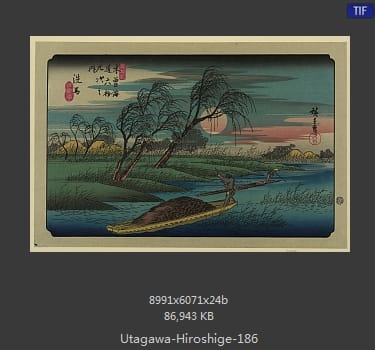 Hiroshige