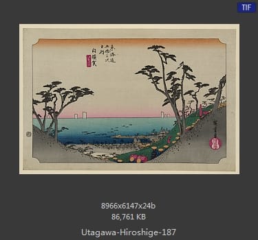 Hiroshige
