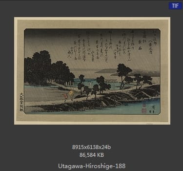 Hiroshige