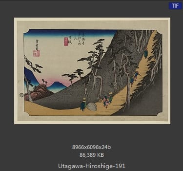 Hiroshige