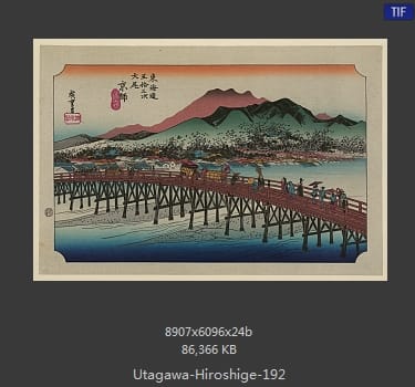 Hiroshige