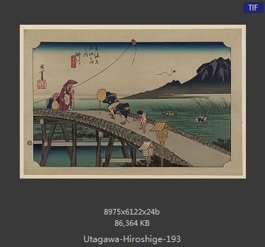Hiroshige