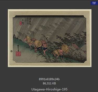 Hiroshige