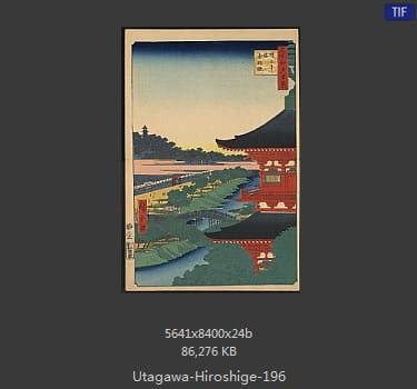 Hiroshige