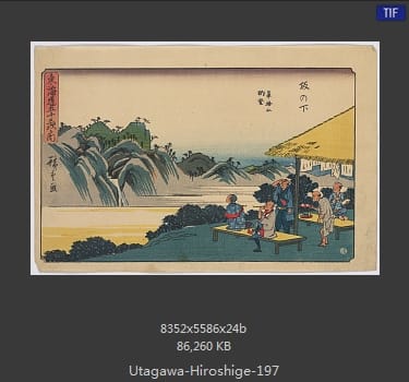 Hiroshige