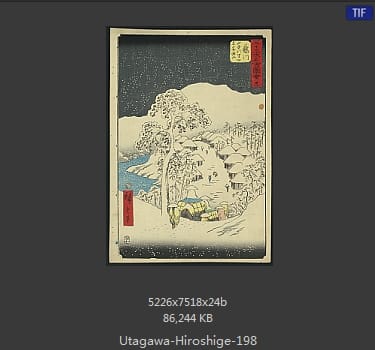 Hiroshige