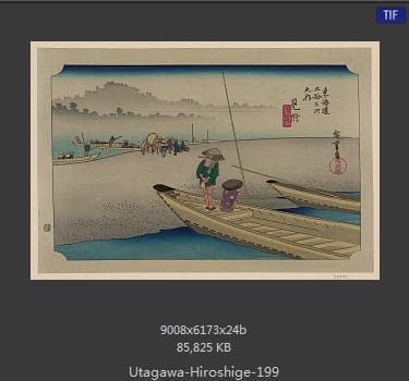 Hiroshige