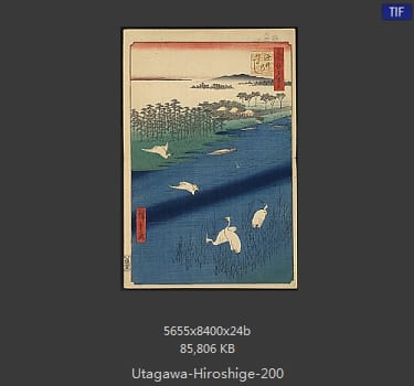 Hiroshige