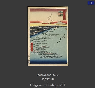 Hiroshige