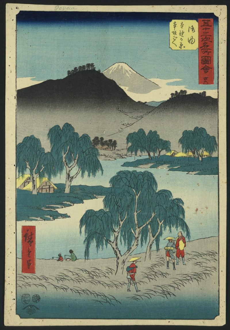 歌川广重 #202