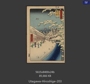 Hiroshige