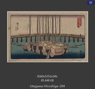 Hiroshige