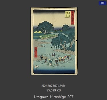 Hiroshige