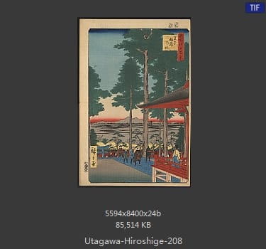 Hiroshige