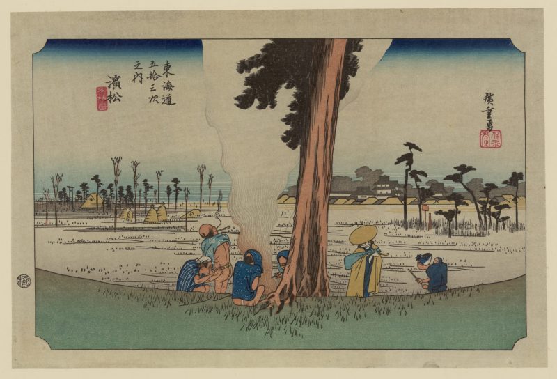 歌川广重 #209