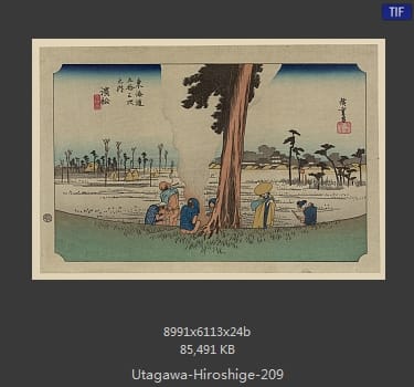 Hiroshige