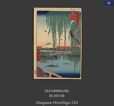 Hiroshige