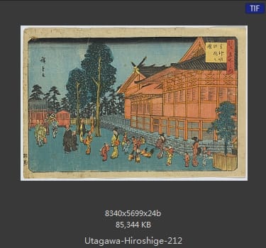 Hiroshige