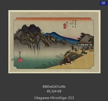 Hiroshige