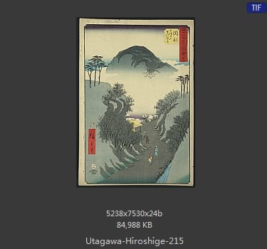 Hiroshige