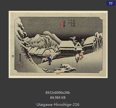 Hiroshige