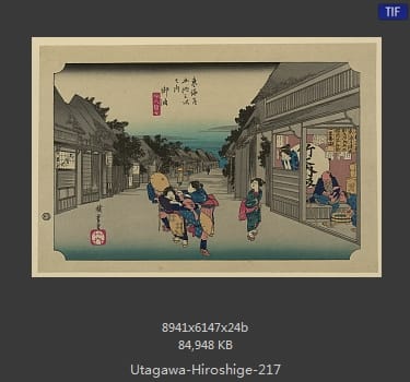 Hiroshige