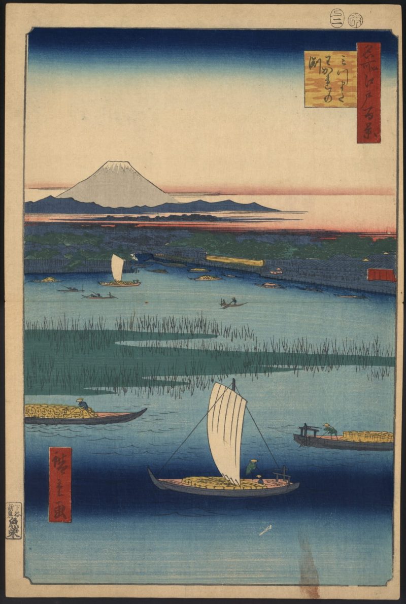 歌川广重 #218