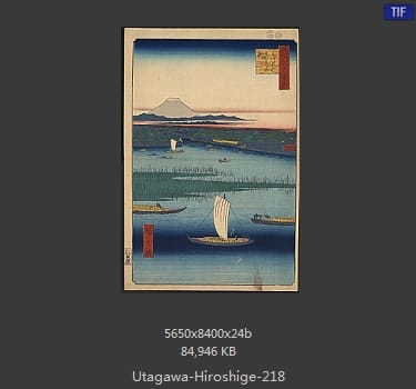 Hiroshige