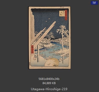 Hiroshige