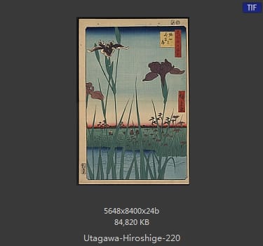 Hiroshige