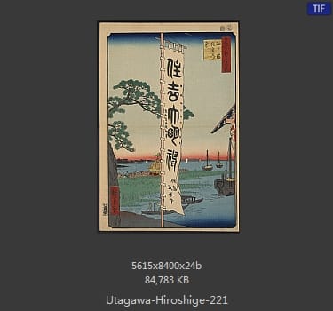Hiroshige