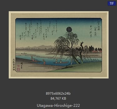 Hiroshige