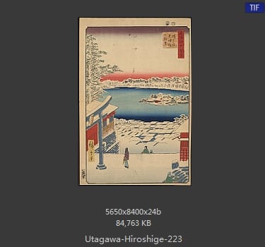 Hiroshige