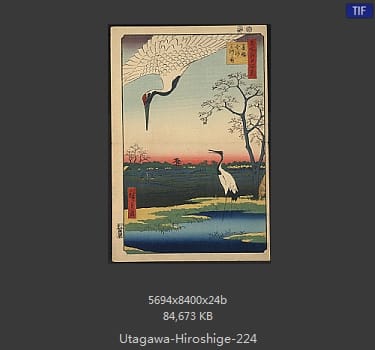 Hiroshige