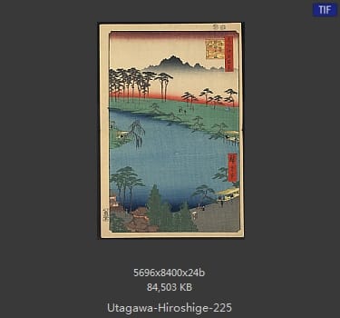 Hiroshige