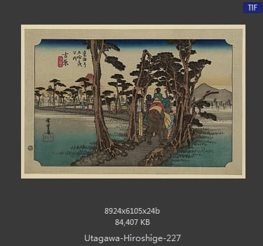 Hiroshige