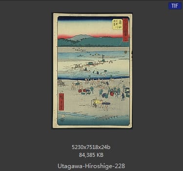 Hiroshige