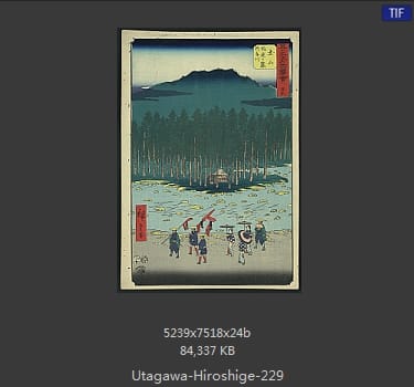 Hiroshige